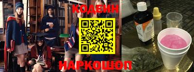 не бодяженный Мариинск