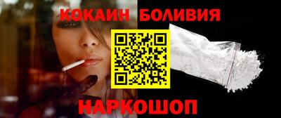 мдма Моздок