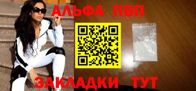 кокс Можайск