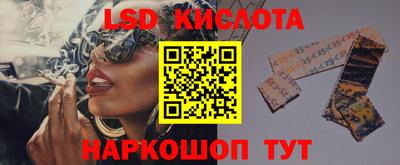кокс Можайск