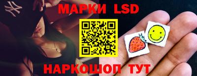 кокс Можайск