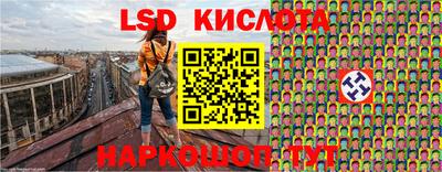 кокс Можайск