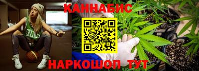 мдма Моздок