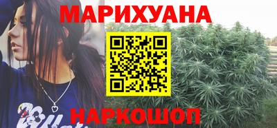 кокс Можайск