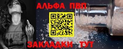 мдма Моздок
