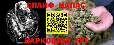мдма Моздок