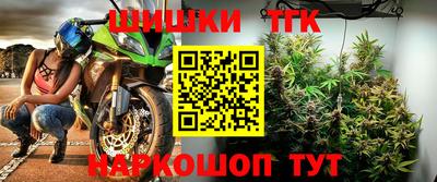 мдма Моздок