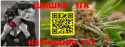 мдма Моздок