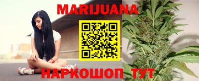 кокс Можайск