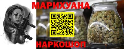 мдма Моздок