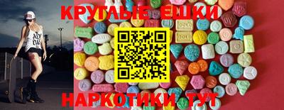 кокс Можайск
