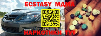 кокс Можайск