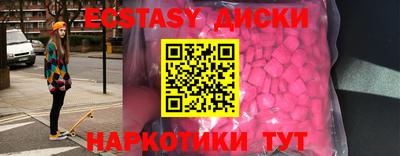 СК Можга