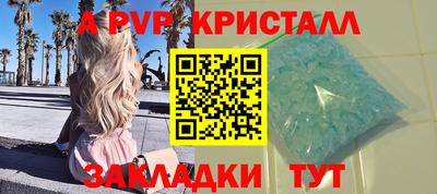 PSILOCYBIN Малоярославец