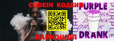 не бодяженный Мариинск