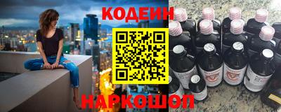 СК Можга