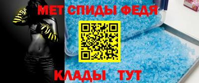 кокс Можайск