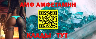 СК Можга