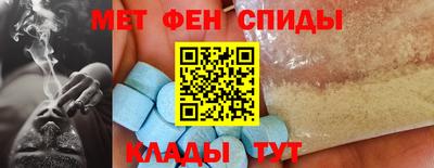 СК Можга