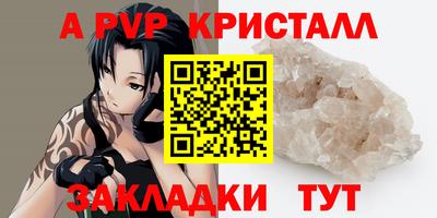 ECSTASY Малгобек