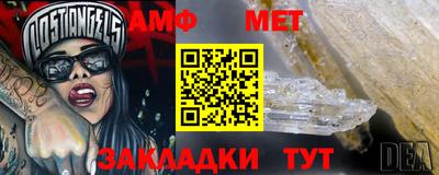 СК Можга