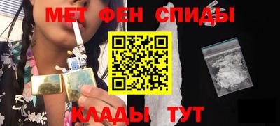 PSILOCYBIN Малоярославец