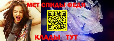 мдма Моздок