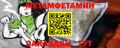 кокс Можайск