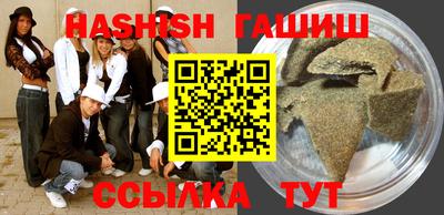 кокс Можайск