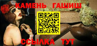 СК Можга