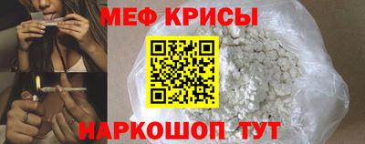 ECSTASY Малгобек
