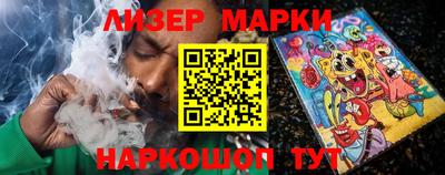 СК Можга