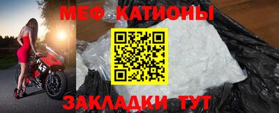 мдма Моздок