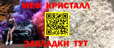 мдма Моздок